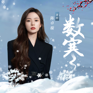 国产精品亚洲一区二区无码四虎
