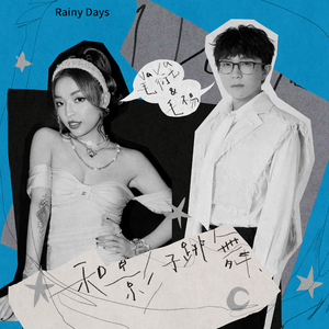 国产精品亚洲一区二区无码四虎
