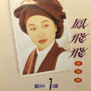 国产精品亚洲一区二区无码四虎
