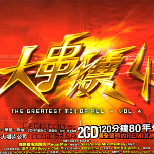 国产精品亚洲一区二区无码四虎
