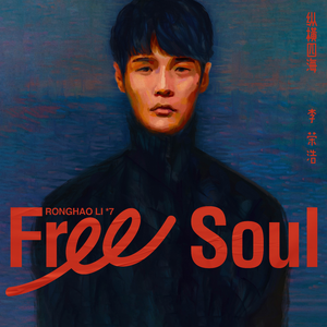 国产精品亚洲一区二区无码四虎
