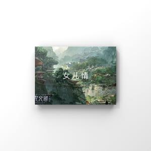 国产精品亚洲一区二区无码四虎
